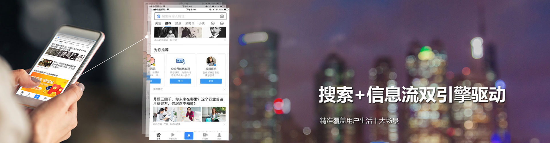 武昌sem优化